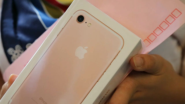 聯(lián)通首批iPhone7尊貴送到客